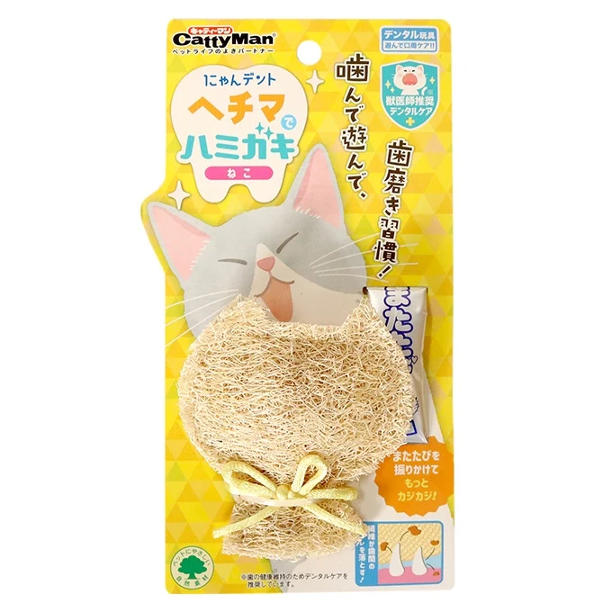 CattyMan Natural Loofah Cat Dental Toy with Silvervine (Matatabi)