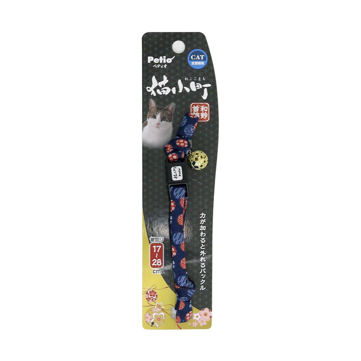 Petio Neko Machi Japanese Pattern Collar with Bell - Image 4