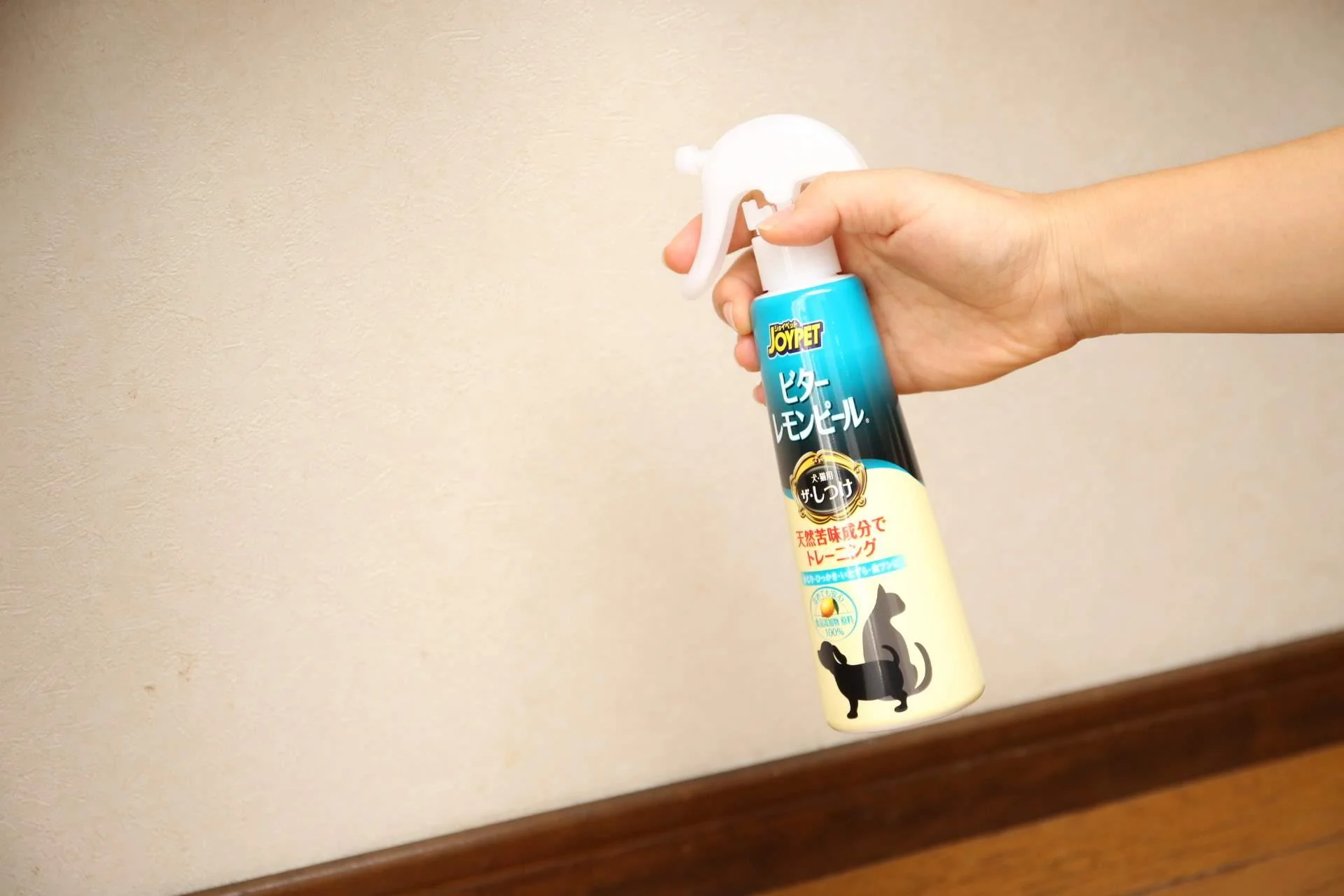 Japan Joypet Pet Training Spray 240ml -  Bitter Lemon - Image 5