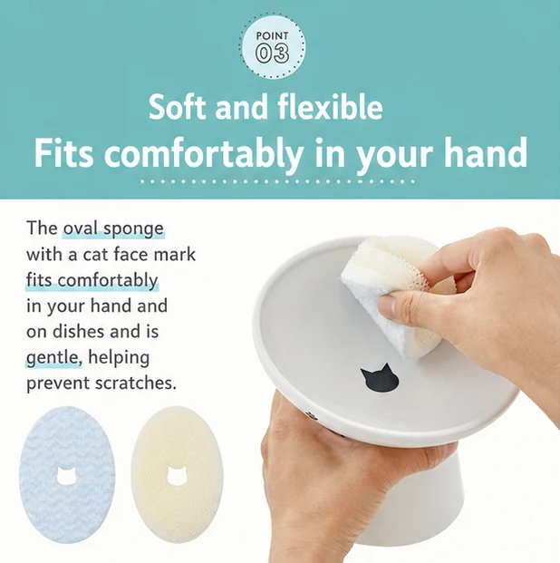 Japan Necoichi Magic Sponge for Pet Feeding Bowl - Image 7