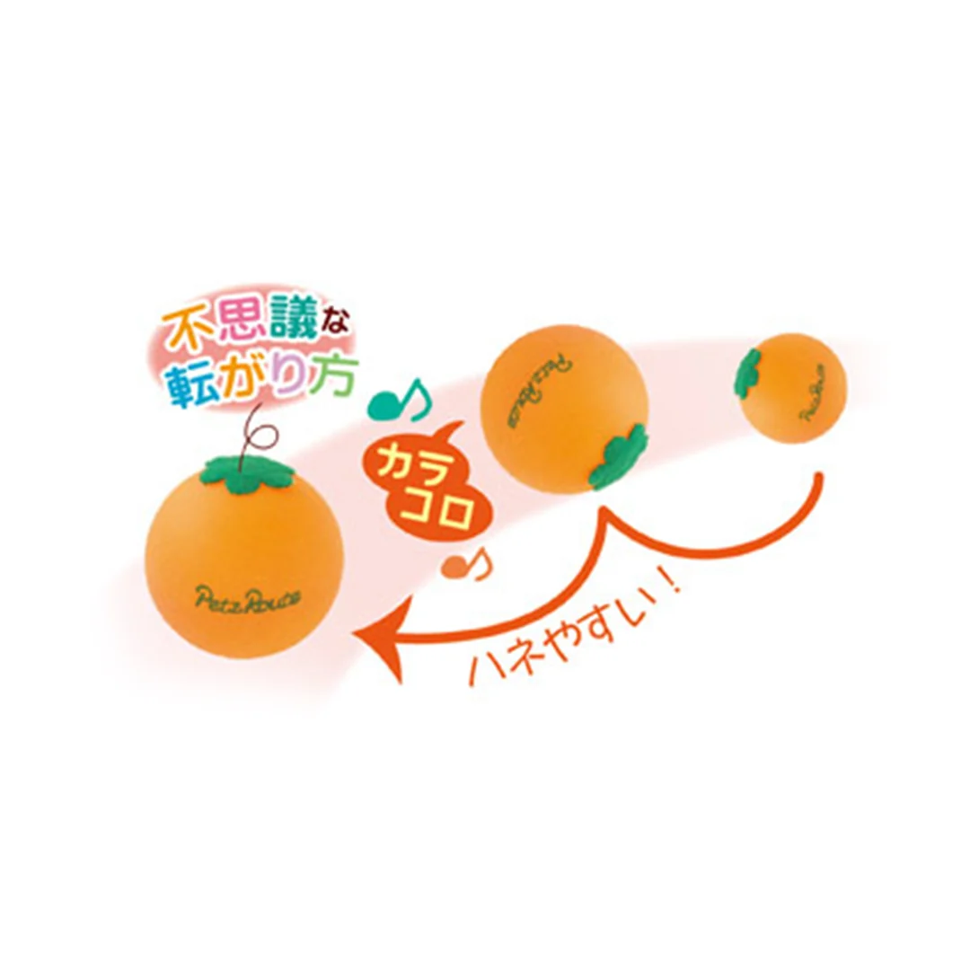 Japan Petz Route Bouncing Balls with Sound and Catnip - A Set of Two - Image 5