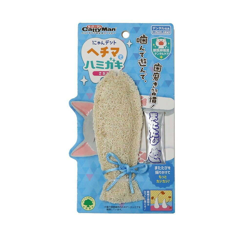 Cattyman Natural Loofah Fish Dental Toy with Silvervine (Matatabi)