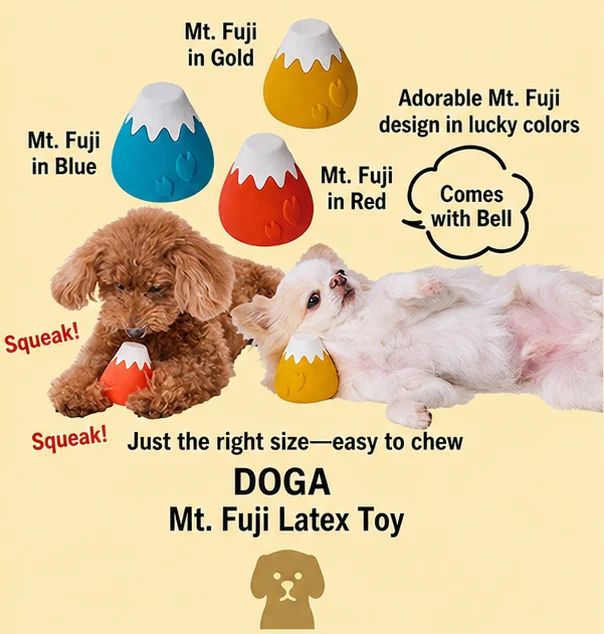 Petio Mount Fuji Soft Latex Squeaker Interactive Toy - Image 15