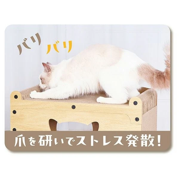 Petio "Cat Window" Scratching House - Image 7