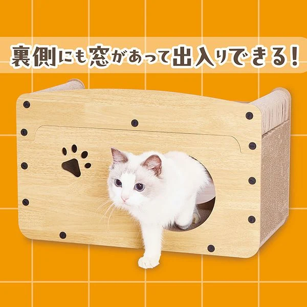 Petio "Cat Window" Scratching House - Image 9