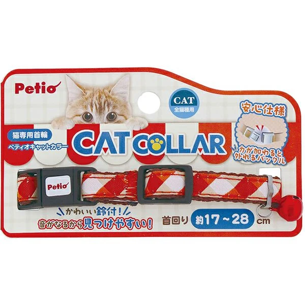 Petio Gingham Check Safety Collar with Breakaway Buckle & Integrated Bell - Image 12