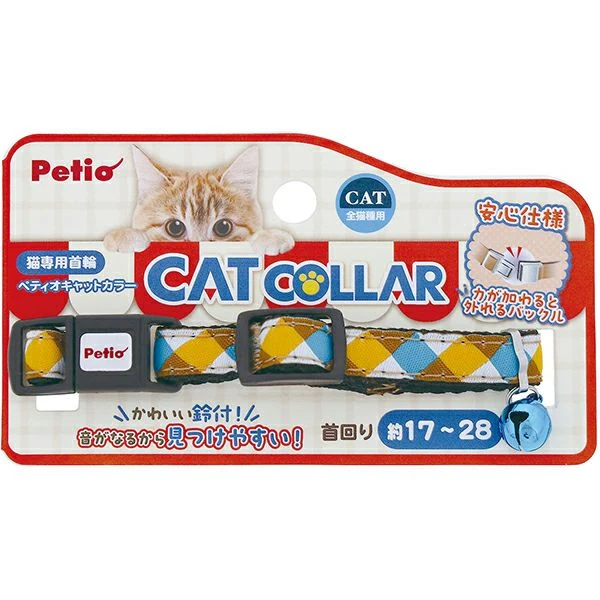 Petio Gingham Check Safety Collar with Breakaway Buckle & Integrated Bell - Image 4