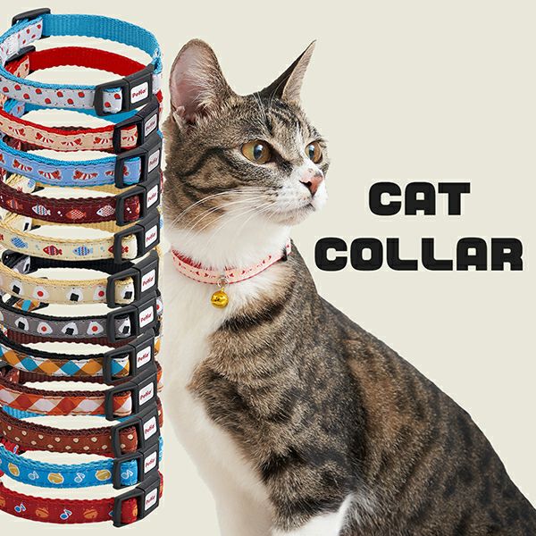Petio Gingham Check Safety Collar with Breakaway Buckle & Integrated Bell - Image 5