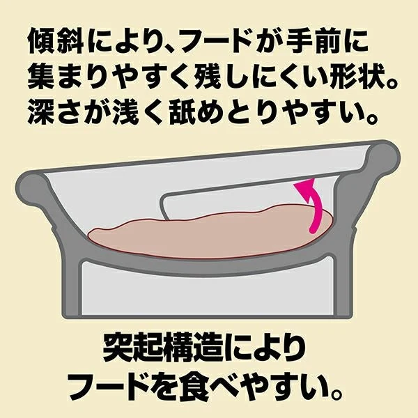 Petio Necoco Patented Wood Grained ”Wet Food" Easy-Lick Raised Cat Bowl - Image 4
