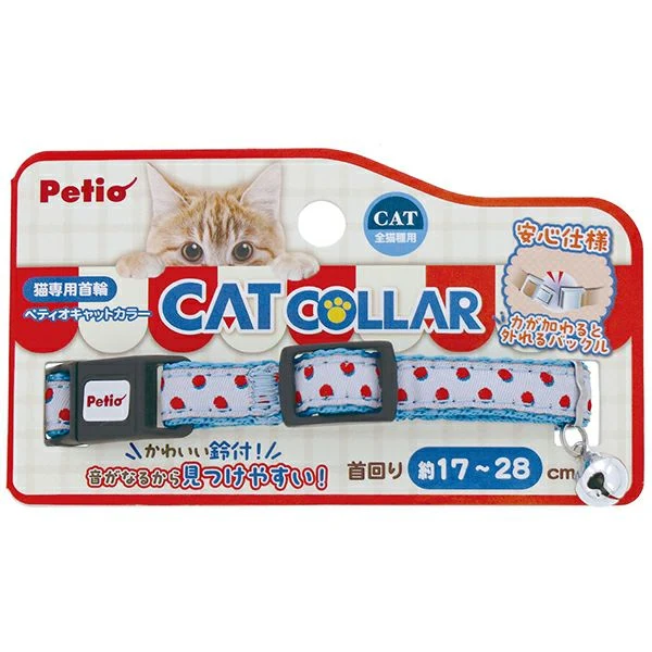 Petio Polka Dot Safety Collar with Breakaway Buckle & Integrated Bell - Image 4