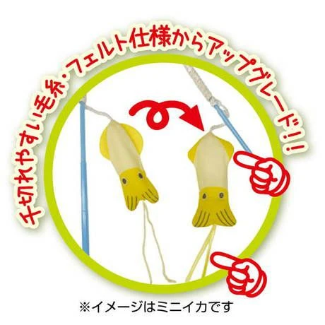 Petio ”Waddle & Wrestle" Mini Penguin Teaser with Crinkle & Ribbons - Image 8