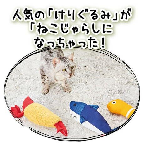 Petio ”Waddle & Wrestle" Mini Penguin Teaser with Crinkle & Ribbons - Image 9