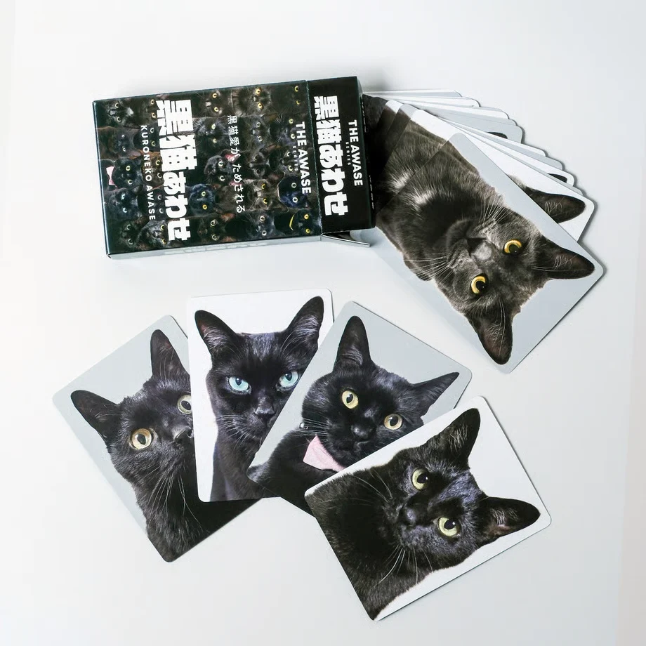 "Kuroneko Match" Black Cat Memory Game - Image 4