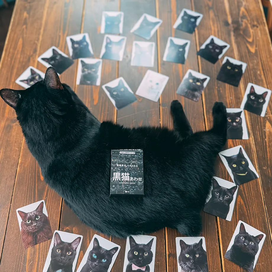 "Kuroneko Match" Black Cat Memory Game - Image 6