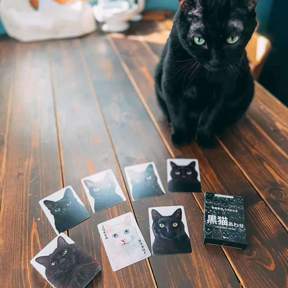 "Kuroneko Match" Black Cat Memory Game - Image 7