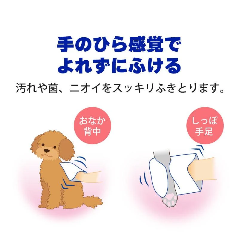 LION PETKISS Cleansing Wipes For Pets 15pcs - Image 3