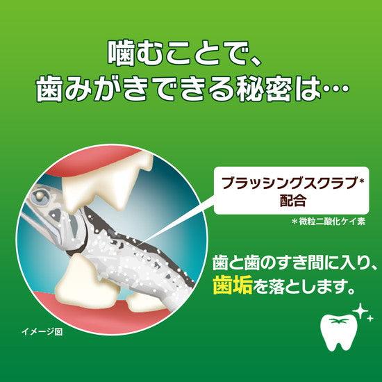 LION PETKISS Teeth Cleaning Snacks for Cats - Small Dried Fish - Image 4