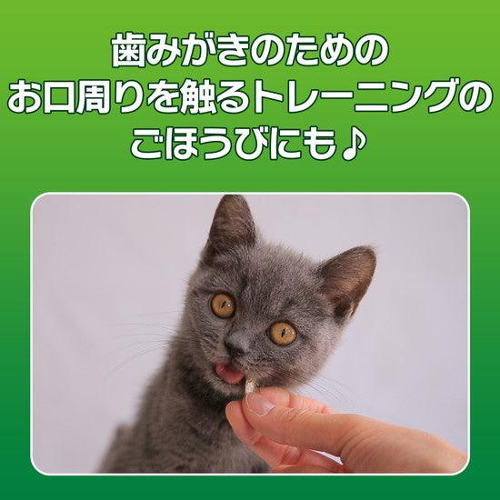 LION PETKISS Teeth Cleaning Snacks for Cats - Small Dried Fish - Image 5
