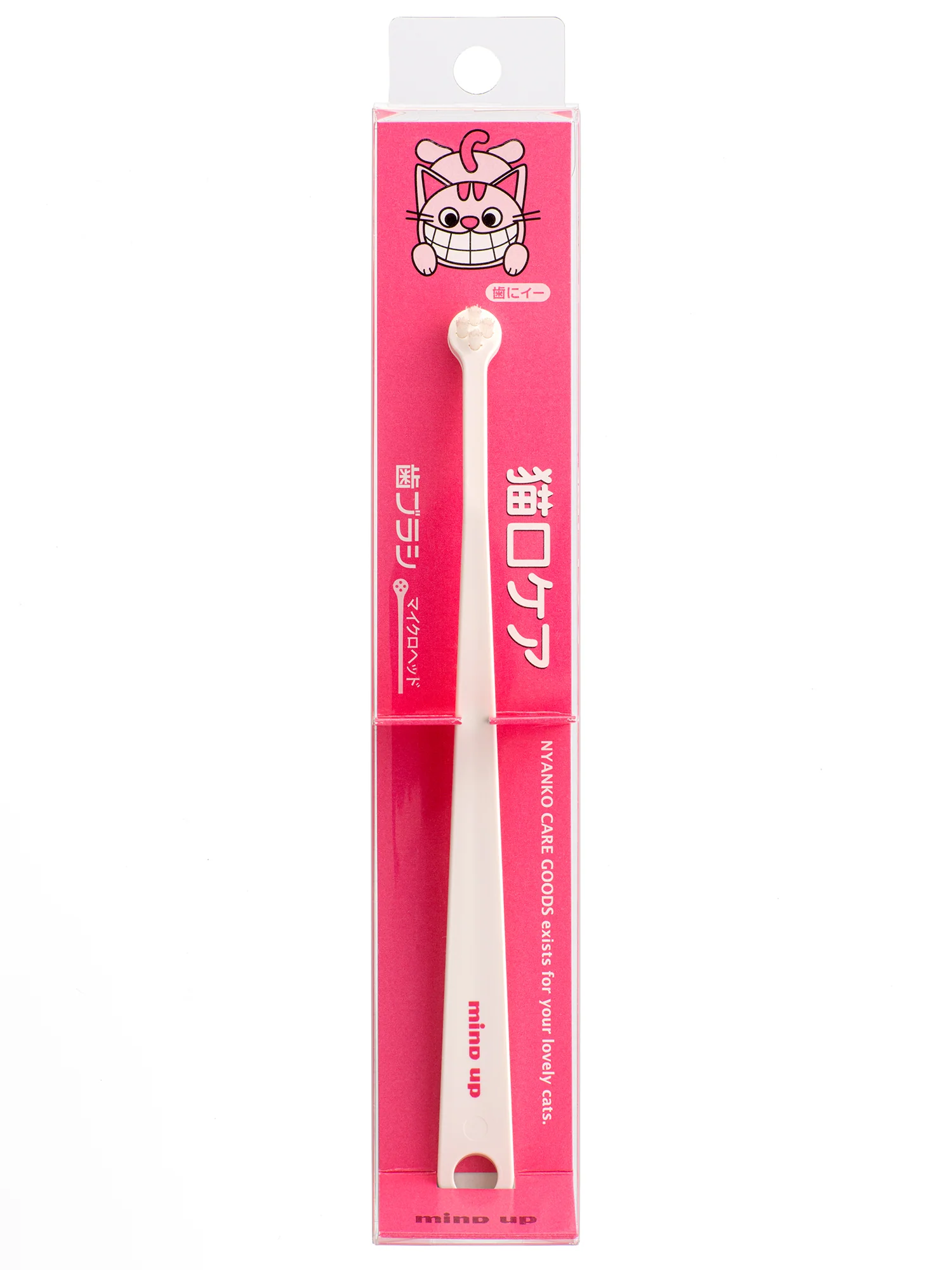 MIND UP Toothbrush Micro Head for Cats