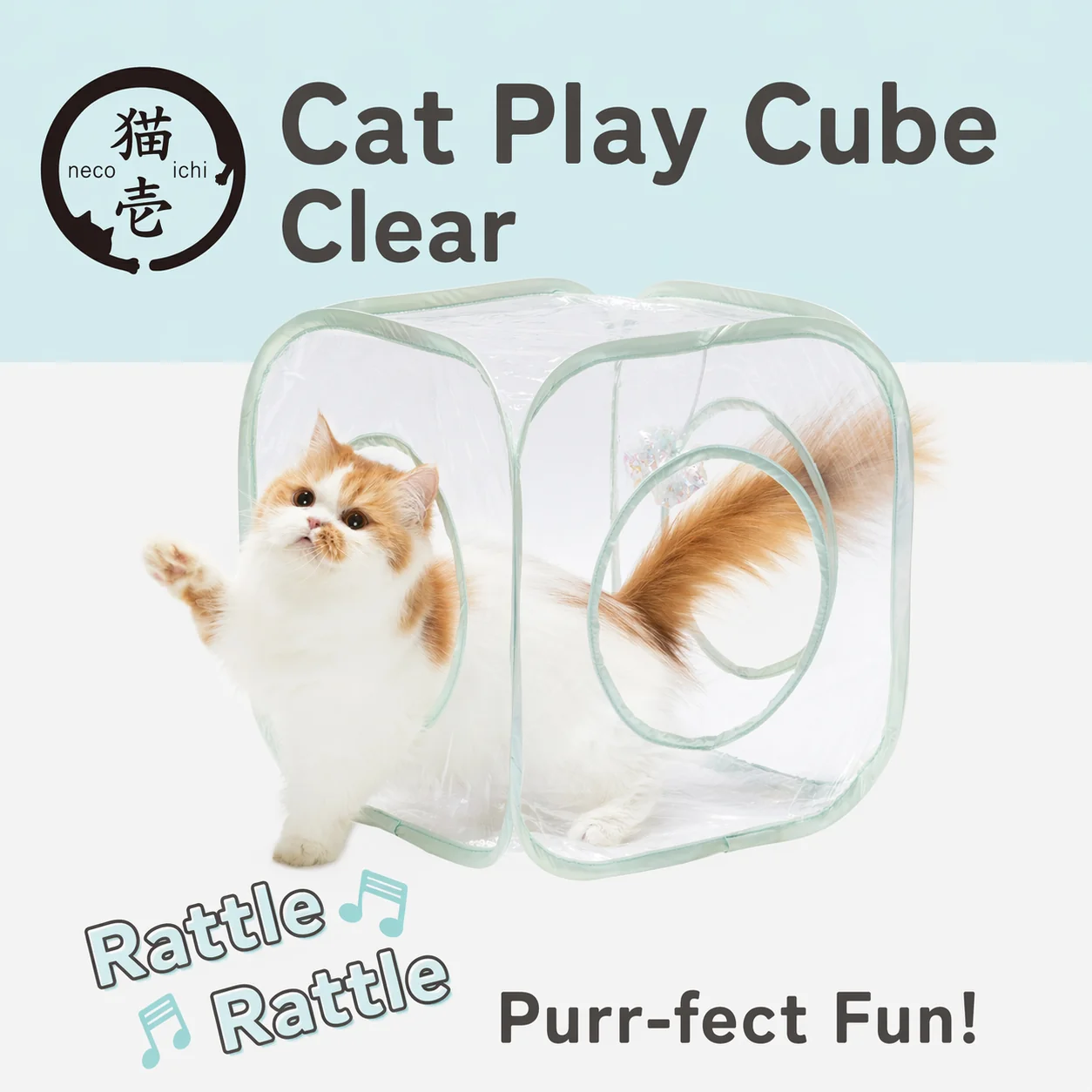 Necoichi 360° Vision Interactive Play Cube - Image 2