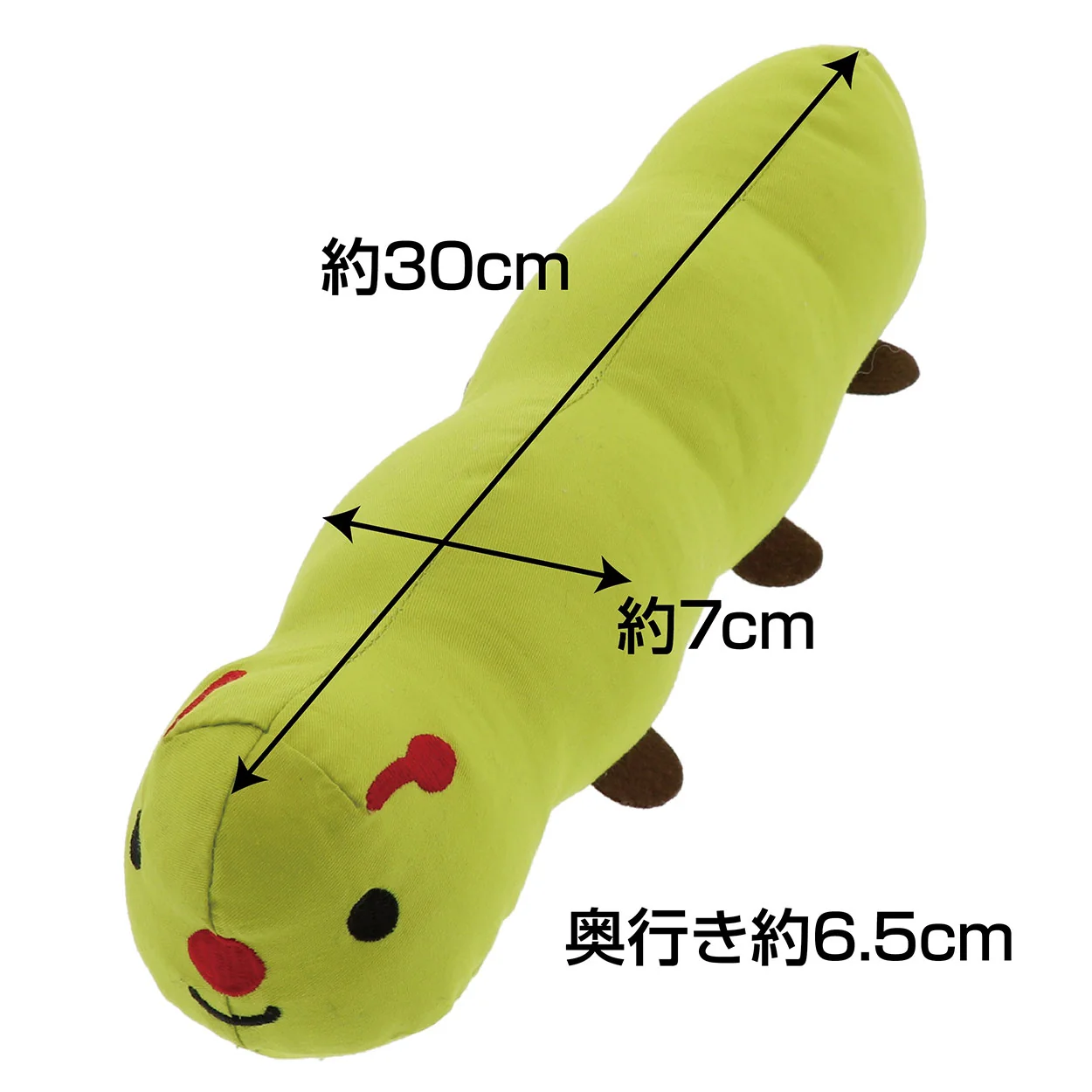 Petio Caterpillar Catnip Kicking Toy - Image 2