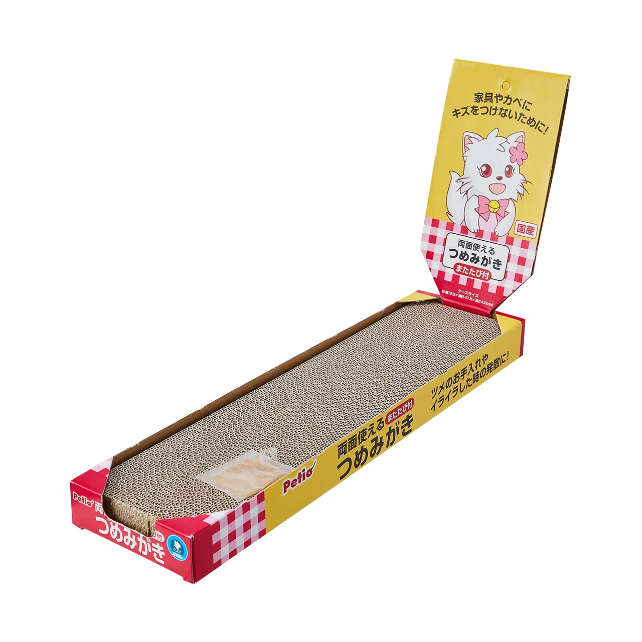 Petio Double-Sided Scratch Board for Nail Care - Image 2