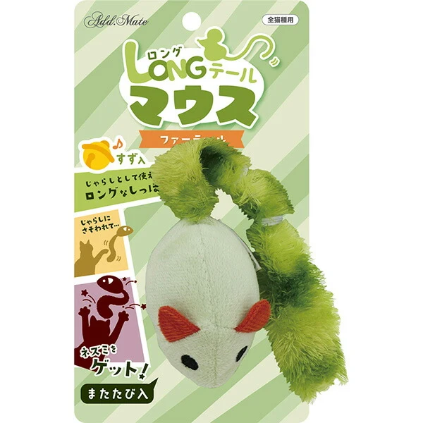 Petio Long Furry Tail Mouse with Silvervine & Bell