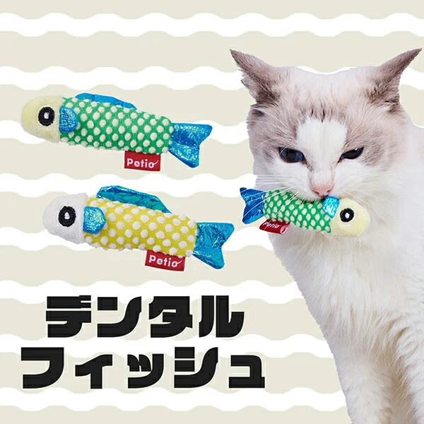 Petio Mesh-Scale Dental Chew Toy with Catnip - Image 2