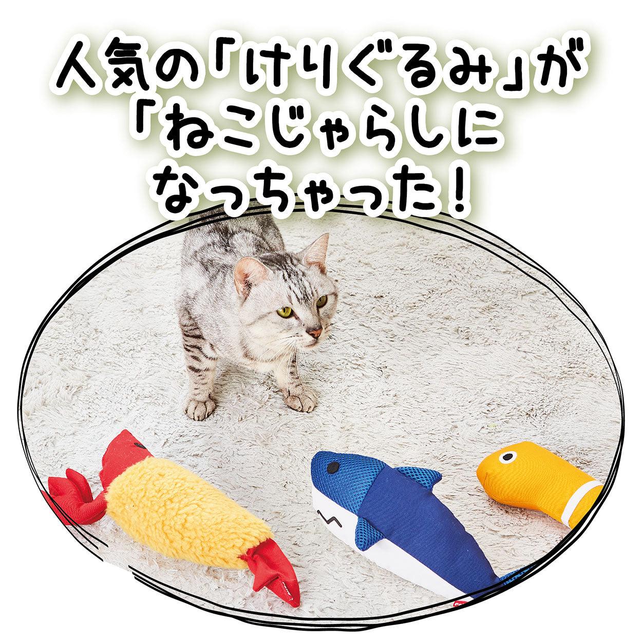 Petio Mini Ika Cat Teaser with Crinkly Film & Ribbon - Image 5
