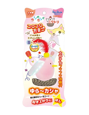 Petz Route Cat Rolling Toy - Chicken