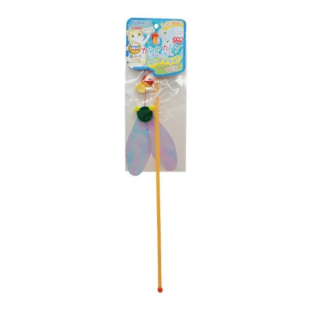 Petz Route "Kasha Kasha" Long-Reach Wand