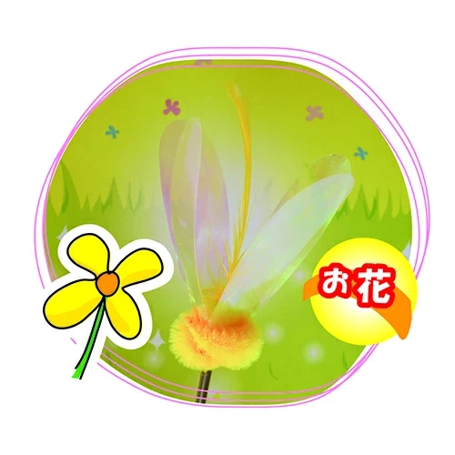 Petz Route Kasha Kasha Playful Flower Cat Teaser - Image 3