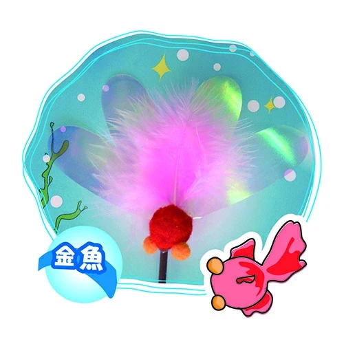 Petz Route Kasha Kasha Playful Goldfish Cat Teaser - Image 3