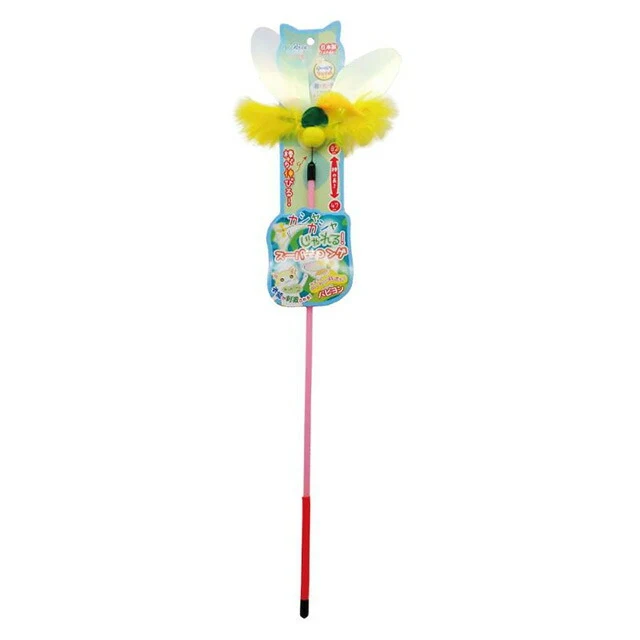 Petz Route "Papillon" Extendable Feather Wand