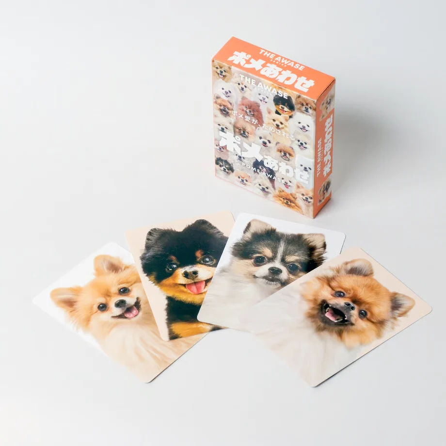 "Pome Match" Pomeranian Memory Game - Image 3